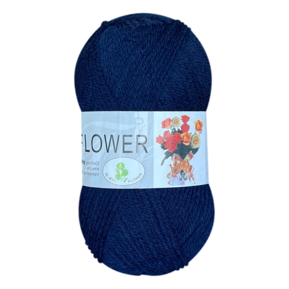 Flower DK Polyester Yarn (1x 100g ball)